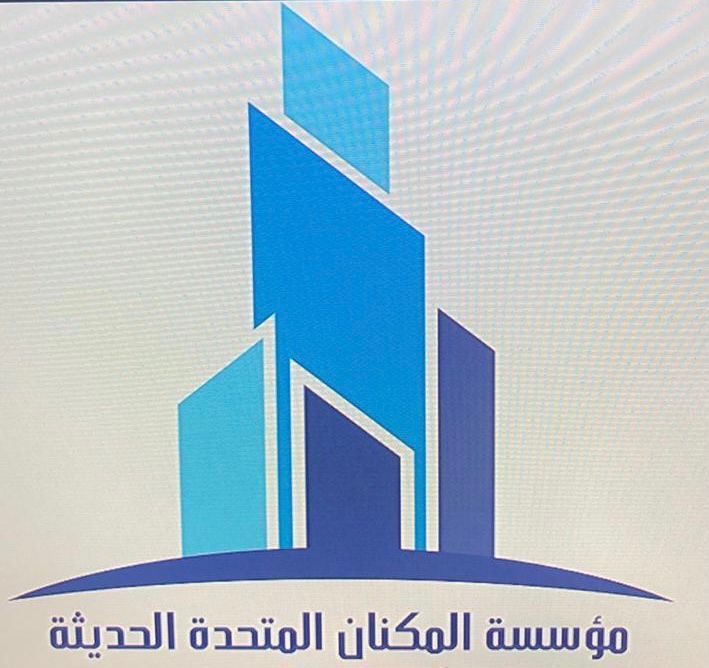 صورة 3
