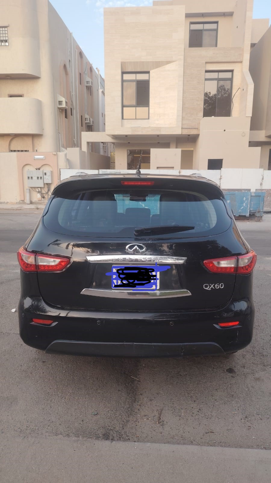 صورة 2